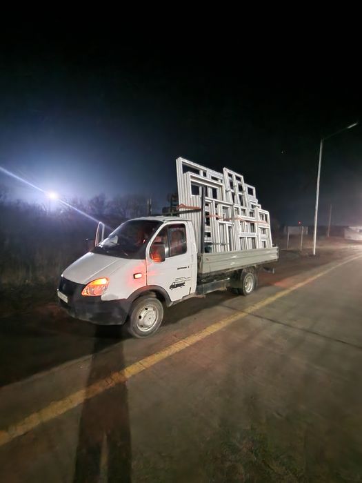 ГАЗЕЛЬ ПИРАМИДА Город и межгород