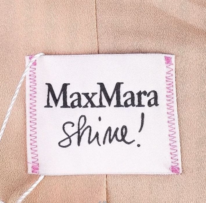 Срочно Пальто Max Mara