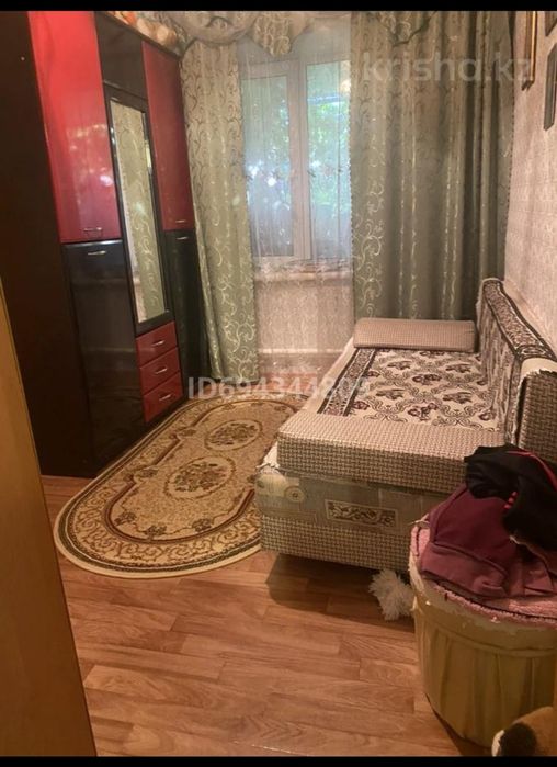 Срочно продам дом