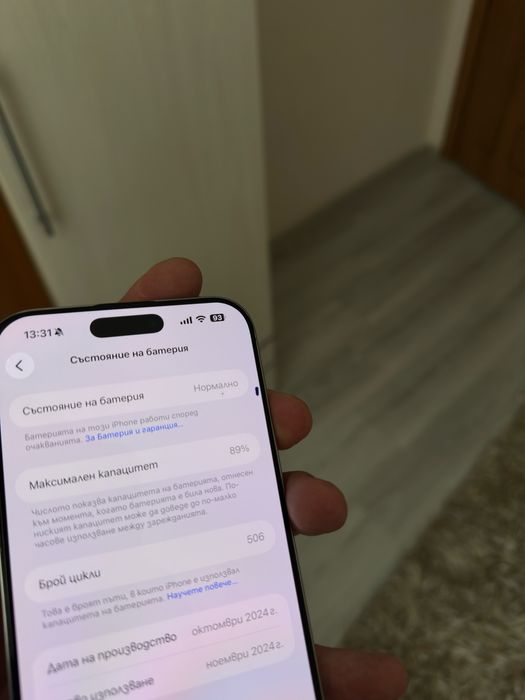 Iphone 16 pro max 256 gb