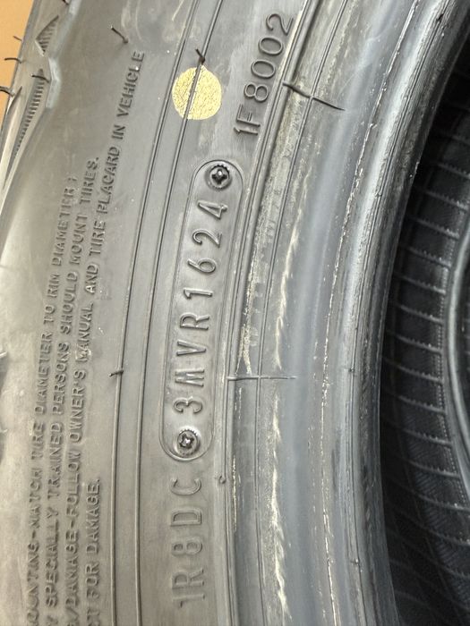 Гуми 235/60/18 A/T