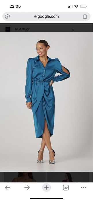 Нова рокля Lynne