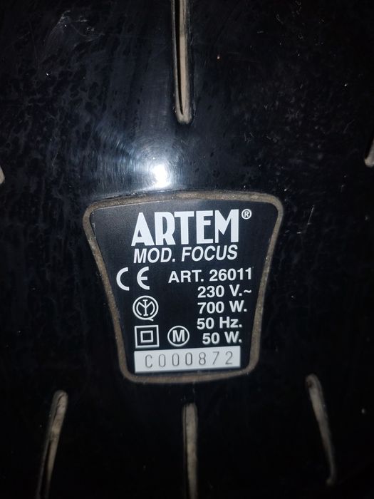 Сушуар, б/у, отличный