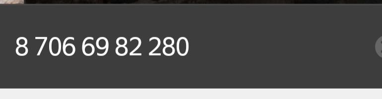 Гобо Проектор Вращающийся