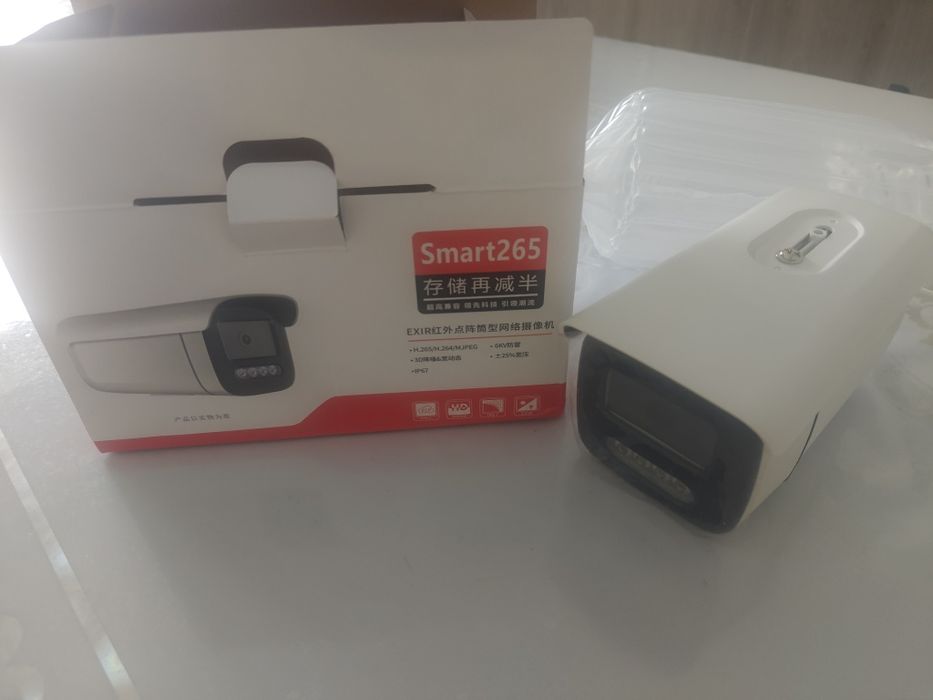 Видео наблюдения камера уличная 5 Mp 2.8 mm