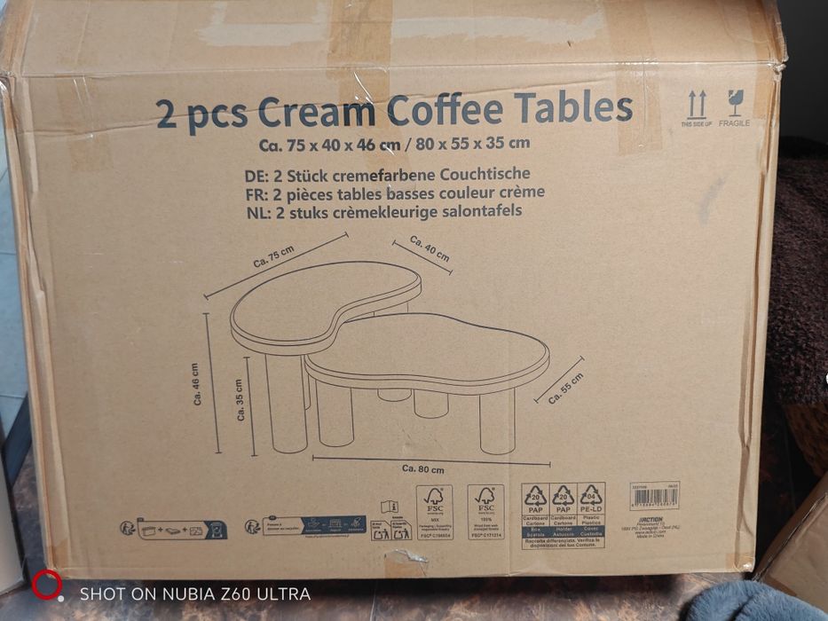 Масички за кафе комплект 2 бр.