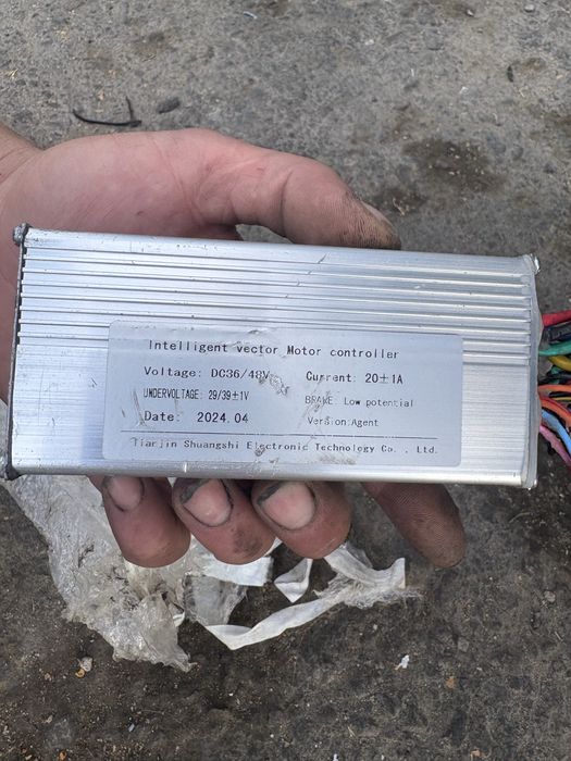 Электровелосипед Leopard 750W срочно !
