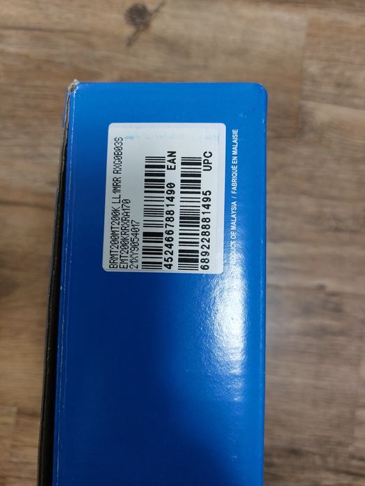 Maneta frana fata disc SHIMANO