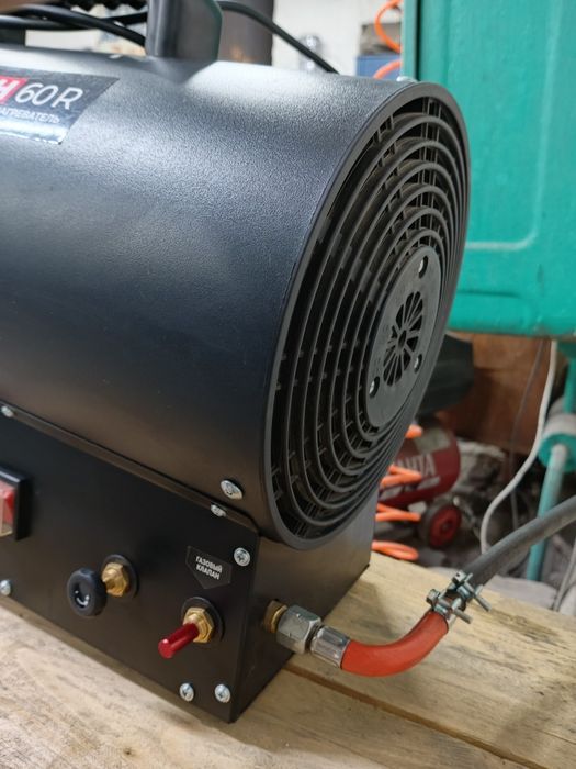 Кател газовый ALTECO