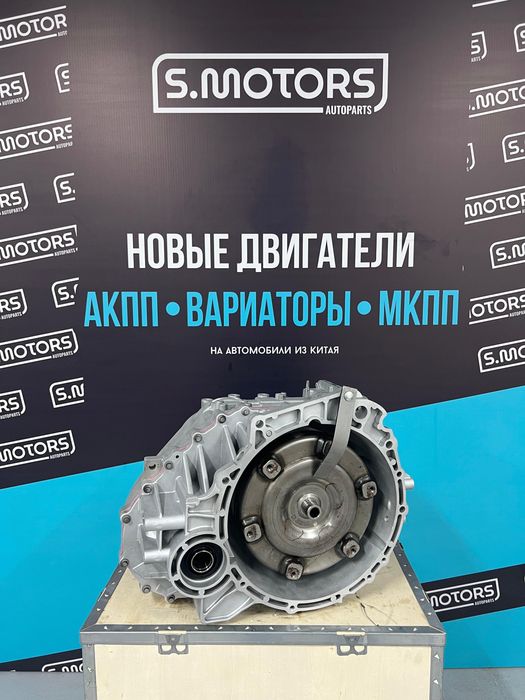 Двигатели и КПП для Chery, Geely, Jac - Масло в подарок