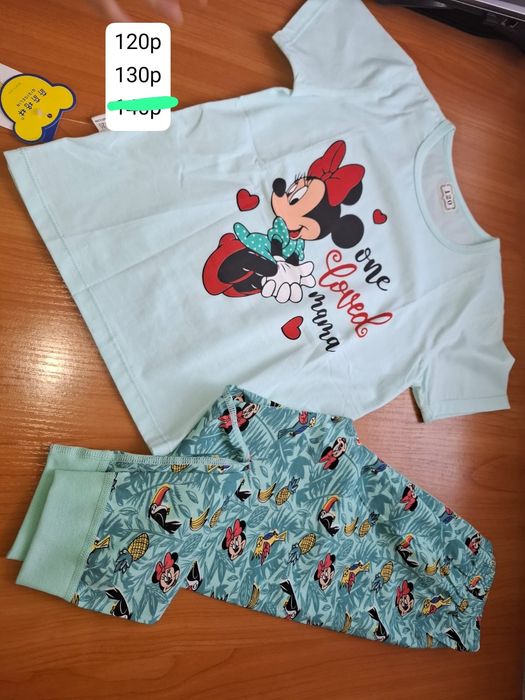 Детский пижамы хб