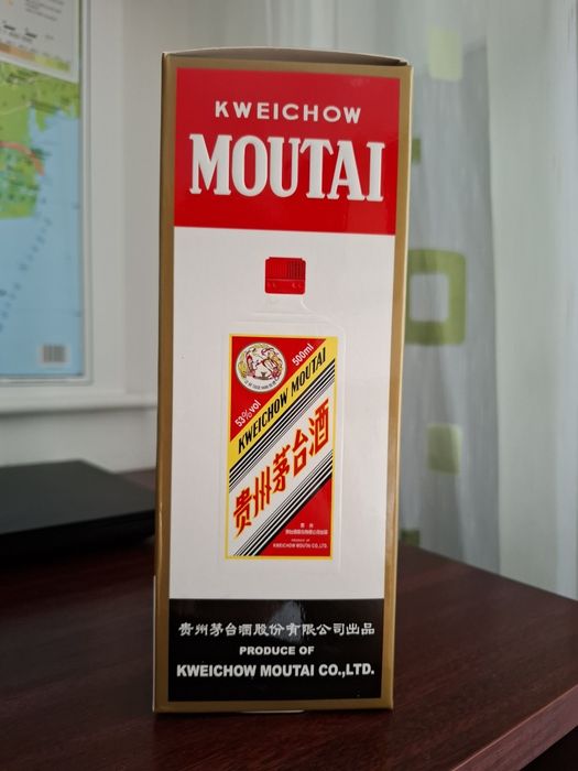 Kweichow Moutai Flying Fairy 53% Vol. 500ml (Ediție 2025) – Nou, Sigilat