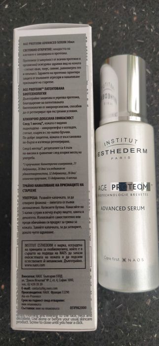 !ЧИСТО НОВ СЕРУМ! Esthederm Age Proteom Серум за лице против стареене
