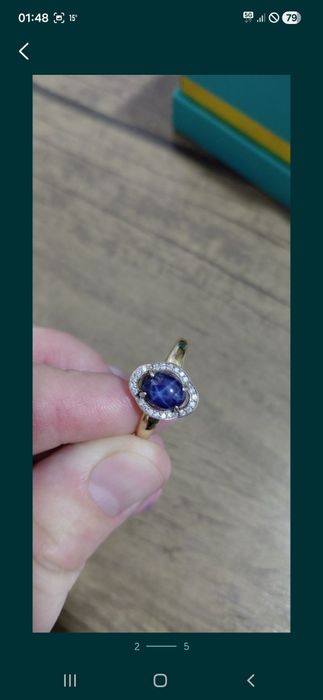 Тилла узук сотилади. Продаётся золотое колечко