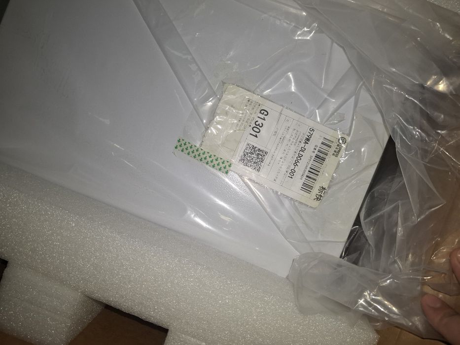 Ligasure TAKTVOLL VUE 3  (оборудование для электрохирургии гормоник, л