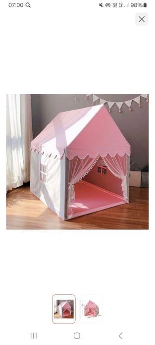 Детская палатка 2000