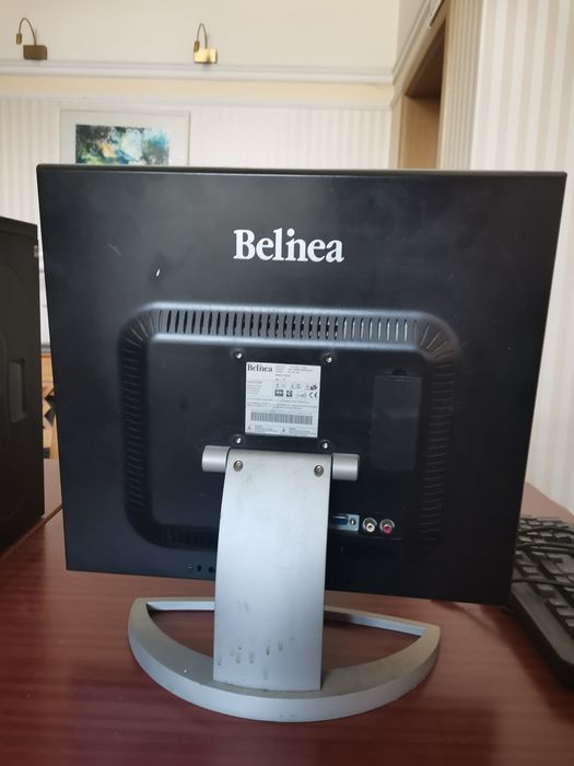 Монитор Belinea, с вградени говорители.