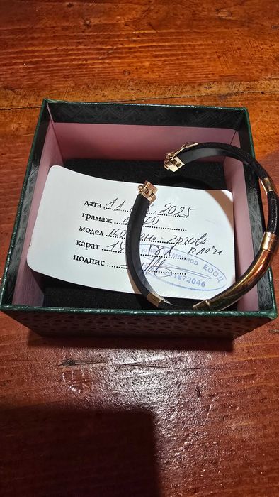 Златна гривна с кожа и злато 6.70 грама