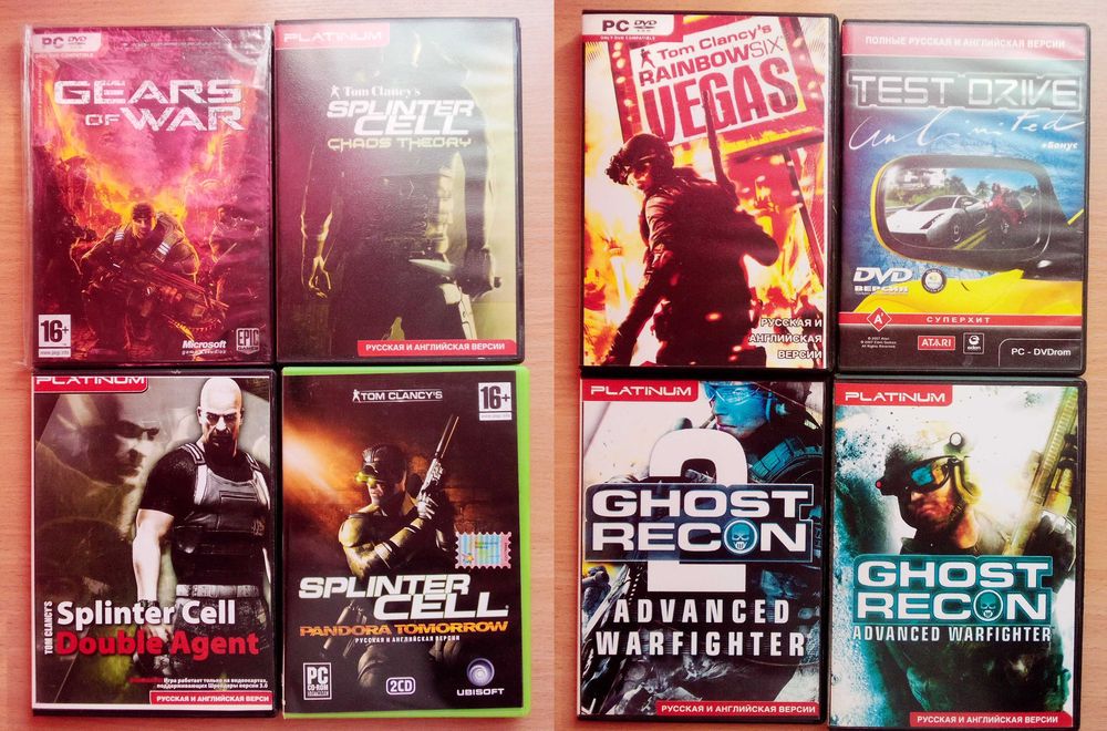 Продам! Не ДОРОго