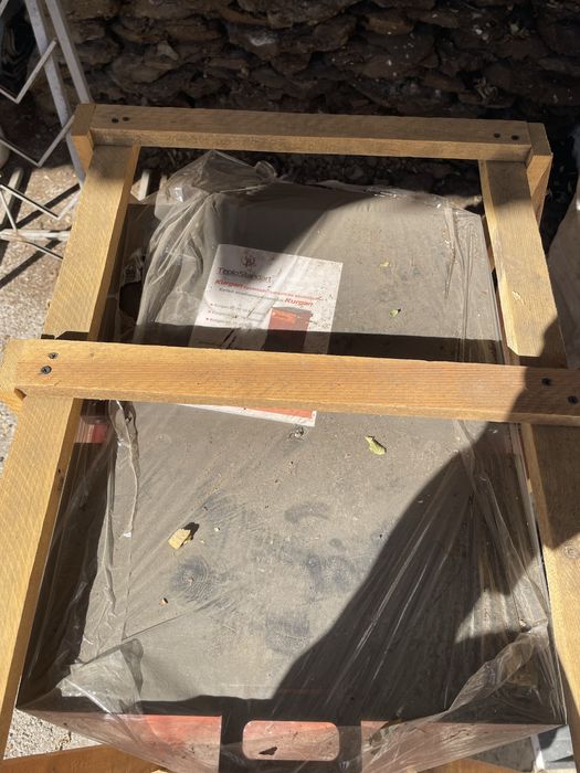 котел длительного горения