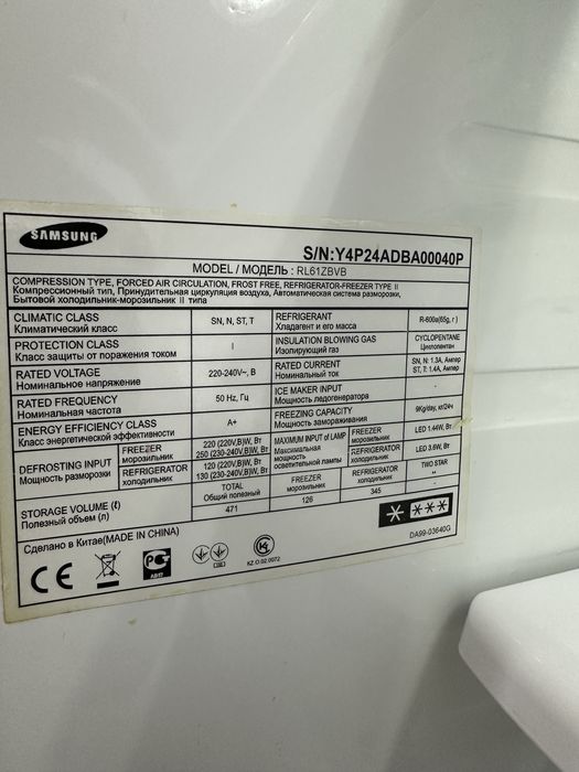 Продам хороший большой холодильник