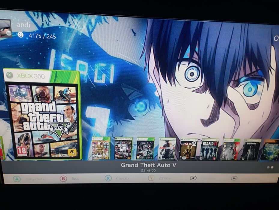 Xbox 360 икс бокс 360