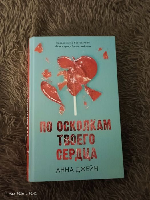 Продам книги от 1000 до 3500