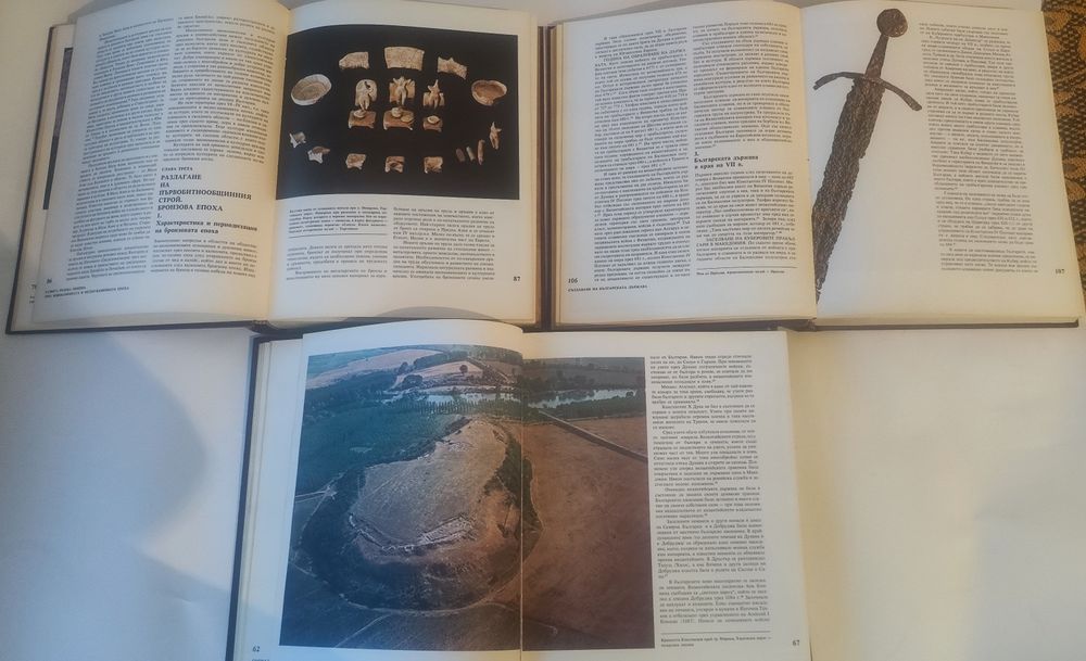 ПРОМО!!! История на България и Русия (ЗА ВСИЧКИ КНИГИ)