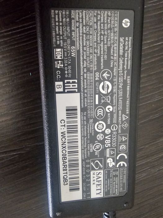 HP laptop за части