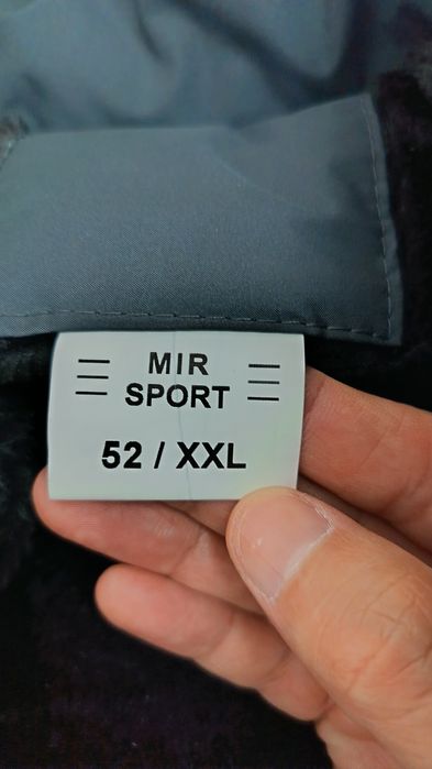 Куртка  новый 52 размер.