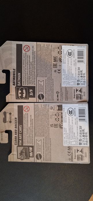 Машинки Hot Wheels