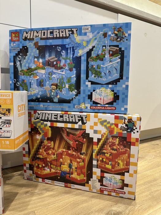 Играчки за момче