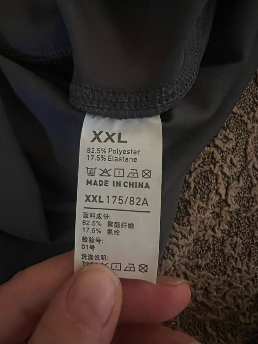 Лосины для фитнеса