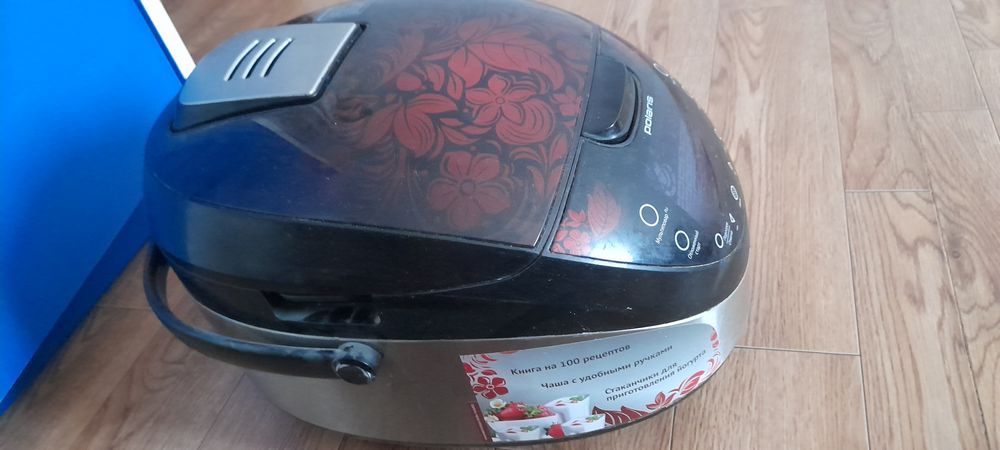 Мультивврка Polaris