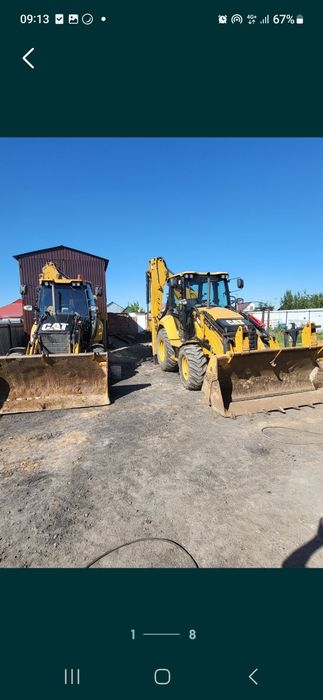 Ямобур экскаватор погрузчик