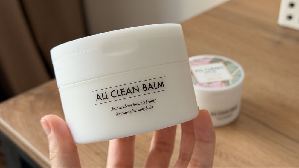 All Clean Balm: 120 мл и 50 мл