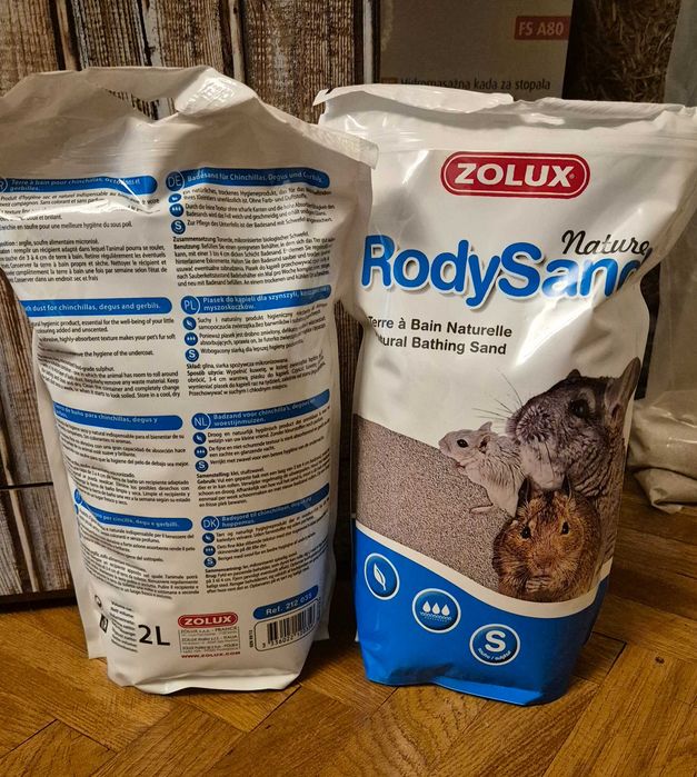 пясък за чинчила и хамстер