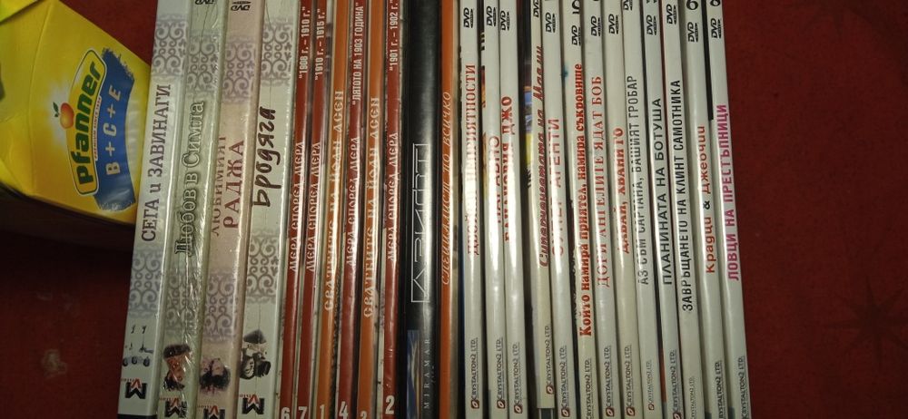 Колекция dvd филми документали сериали детски