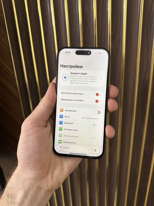 Iphone 15 Pro 128 Айфон 15 Про 128