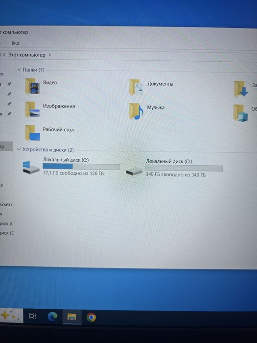 Dell vostro 15 3510