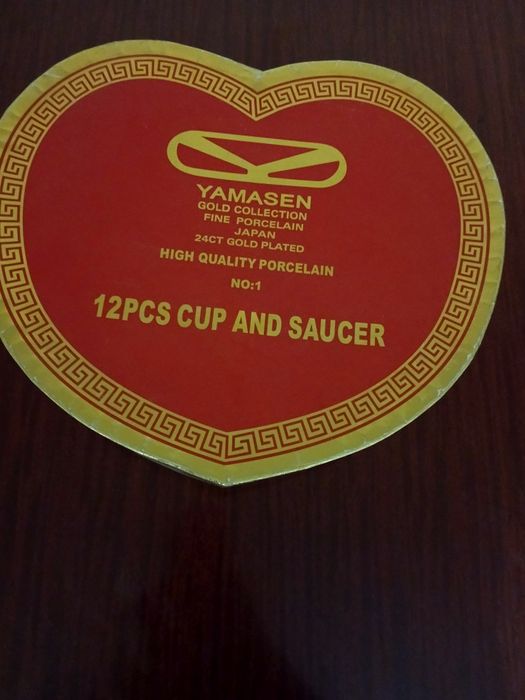 Продается сервиз .