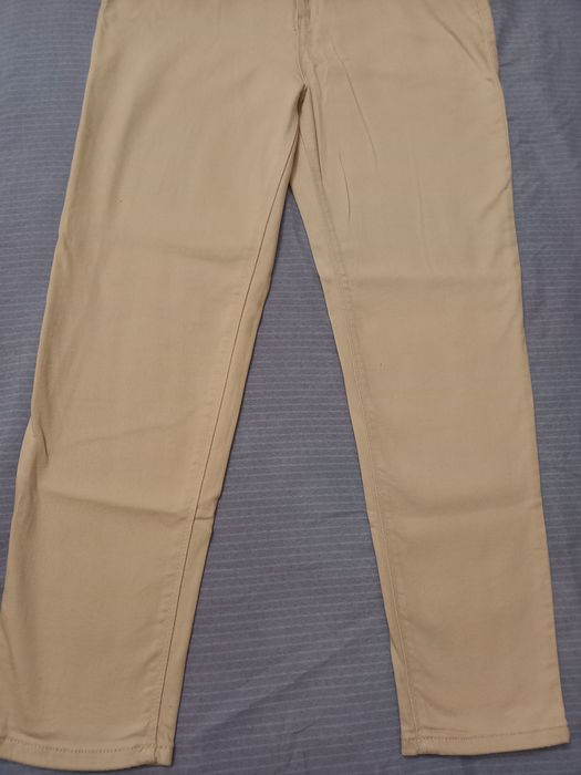 Дънки цвят екрю Waikiki