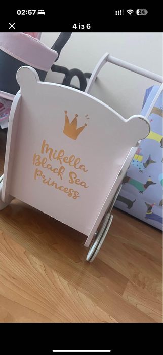 Дъpвeнa количка Wonderloff. Надпись се маха.