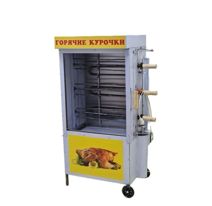 Гриль аппарат. Грилнитца, куры гриль(акция)