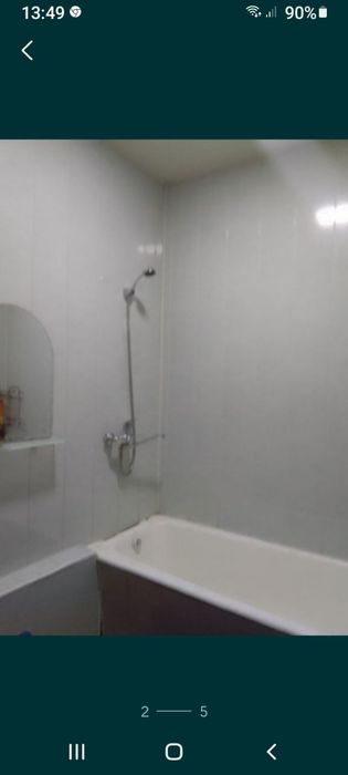 Квартира с хозяйкой