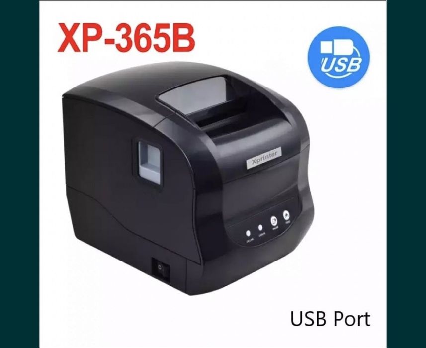 Продам принтер возможа доставка