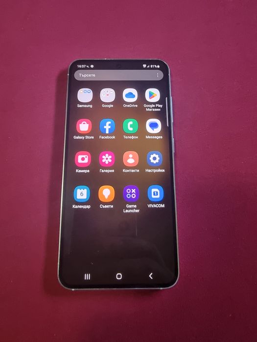 Samsung Galaxy S23 Plus 256GB