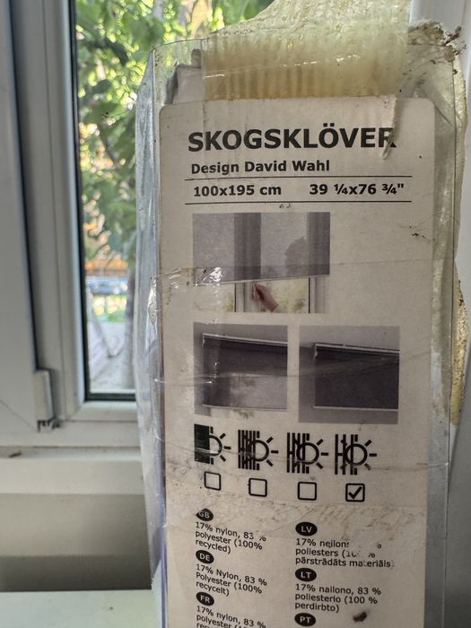 Set Jaluzele 2 buc. ikea SKOGSKLÖVER Stor, gri, 100x195 cm