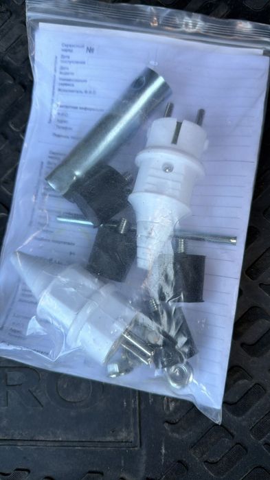 Генератор движок