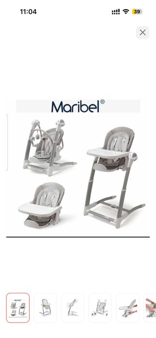 Maribel SG116 серый